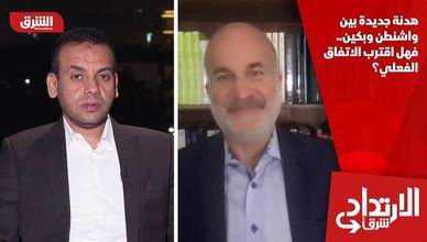هدنة جديدة بين واشنطن وبكين.. فهل اقترب الاتفاق الفعلي؟