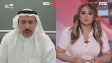 اعتداء الحوثي على المدينة المنورة خط أحمر