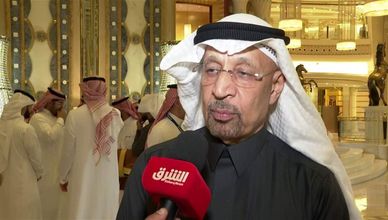 وزير الاستثمار السعودي: آفاق التعاون واسعة مع البرازيل