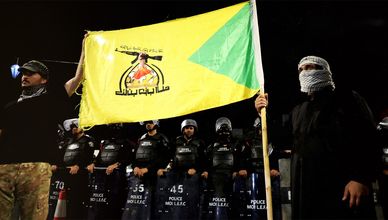 العراق وحصر السلاح.. فك ارتباط الفصائل