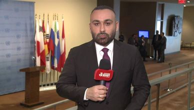  مراسل "الشرق": التوافق على اعتماد مشروع قرار بمجلس الأمن يطالب بوقف فوري لإطلاق النار