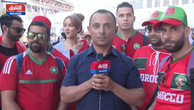 حماس كبير ومعنويات عالية لدي الجماهير المغربية قبل مواجهة إسبانيا