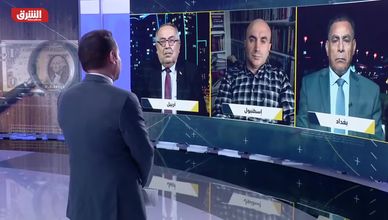 هل يؤثر الحكم الدولي النفطي بعد سنوات النزاع على شكل العلاقة بين بغداد وأربيل؟