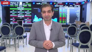 السوق السعودي اليوم 30-03-2023