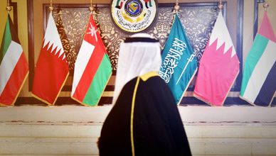 مجلس التعاون الخليجي واليابان .. علاقات تاريخية مستمرة منذ عقود