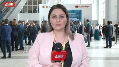 ما تفاصيل قمة كازان؟