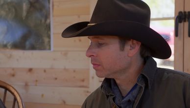 صراع الكنوز