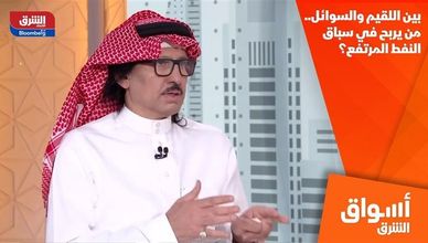 بين اللقيم والسوائل.. من يربح في سباق النفط المرتفع؟