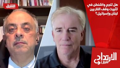 هل تنجح واشنطن في تثبيت وقف النار بين لبنان وإسرائيل؟
