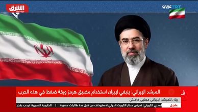 مجتبى خامنئي: استهداف قواعد أميركا بالمنطقة خيار لا تراجع عنه