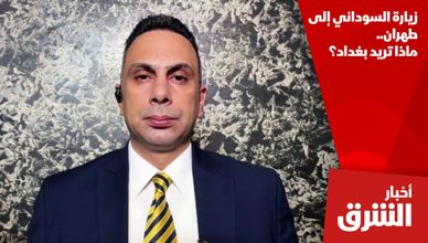 زيارة السوداني إلى طهران.. ماذا تريد بغداد؟