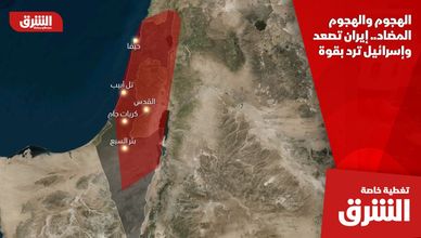 الهجوم والهجوم المضاد.. إيران تصعد وإسرائيل ترد بقوة