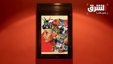 فلورنسا تحتفي بالوثائقي الجاد.. و"دي بوبولي" يواجه عصر المنصات