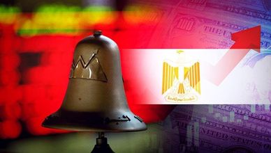 EGX30 يسجل مستويات قياسية جديدة.. ورسوم ترمب تدخل حيز التنفيذ