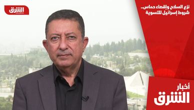 نزع السلاح وإقصاء حماس.. شروط إسرائيل للتسوية