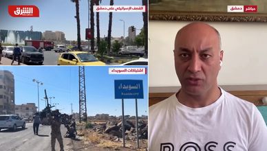 تدخل إسرائيلي يعقد المشهد.. ودعوات لحوار سوري شامل