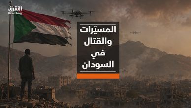 من الخرطوم إلى كردفان.. المسيرات تشعل جبهات جديدة في السودان