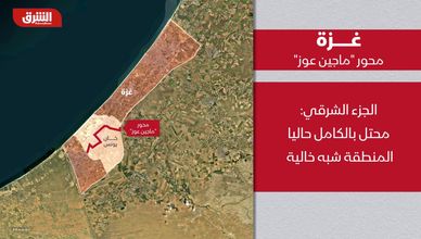 إسرائيل تكرس تقسيم غزة بخطط احتلال وتطهير واسعة