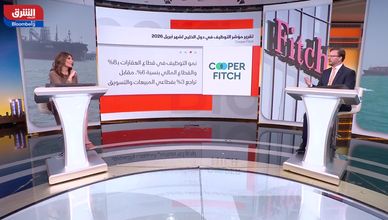 اقتصادات الخليج أثبتت مرونة قوية رغم الحرب