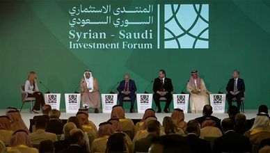 الرياض ودمشق.. تعاون مشترك لرسم مستقبل اقتصادي