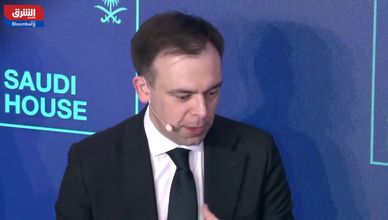 من التنافسية إلى الشراكة.. أوروبا تعيد تموضعها مع السعودية