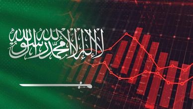 "المرافق العامة" يقود مكاسب تاسي.. والتضخم في السعودية يتباطأ