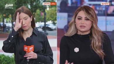 حصار اقتصادي متصاعد.. واشنطن تلاحق شبكات التمويل الإيرانية