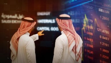 "تاسي" يهبط دون 10800 نقطة.. و"التجاري الدولي" يضغط على "EGX30"