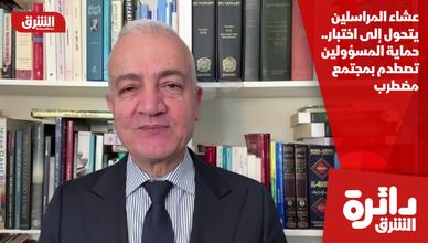 عشاء المراسلين يتحول إلى اختبار.. حماية المسؤولين تصطدم بمجتمع مضطرب