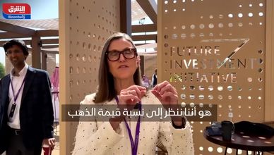 عصر ما بعد الذهب.. كيف يعيد الابتكار تعريف أصول القيمة؟