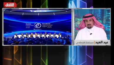 خبير: تنويع الشراكات يعزز استقلال القرار الاقتصادي السعودي