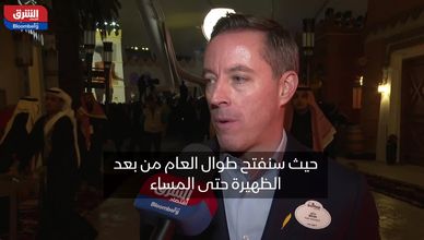 سيكس فلاجز القدية.. تجربة ترفيهية عالمية في السعودية