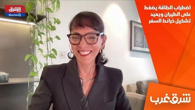 اضطراب الطاقة يضغط على الطيران ويعيد تشكيل خرائط السفر