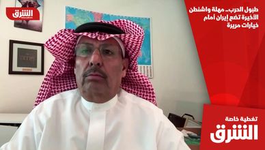 طبول الحرب.. مهلة واشنطن الأخيرة تضع إيران أمام خيارات مريرة