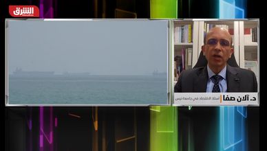 بدائل محدودة لنفط هرمز وسط مخاطر اقتصادية عالمية