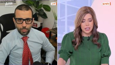 أسهم التكنولوجيا تتراجع.. والسيولة تتجه إلى سندات الخزانة