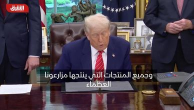التوتر يتصاعد في كشمير.. واتفاق تجاري يجمع واشنطن ولندن