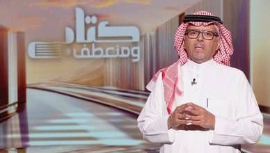 علوم اللغة.. من المعجم العربي إلى النظريات الحديثة