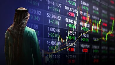 افتتاحية تاسي.. استقرار وتداولات منخفضة في عطلات نهاية العام