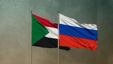التعاون العسكري السوداني- الروسي قد يعيد ترتيب القوة في إفريقيا