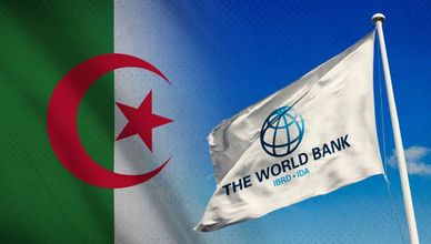 تراجع احتياطيات الجزائر يثير مخاوف مالية.. فكيف تتجنب صدمات التمويل؟