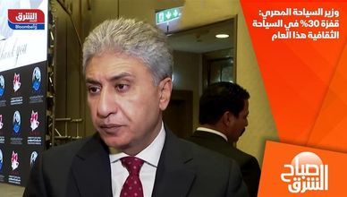 وزير السياحة المصري: قفزة 30% في السياحة الثقافية هذا العام