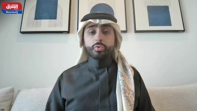 بوابة "السجل العقاري - أعمال" في السعودية.. نقلة في إدارة الأملاك