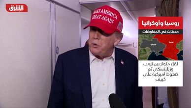 روسيا وأوكرانيا.. محطات في المفاوضات