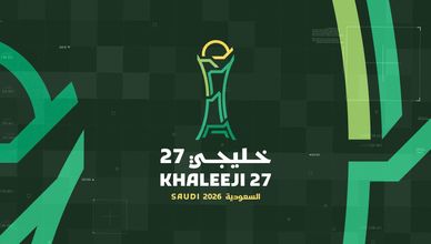 افتتاح استثنائي لبطولة "خليجي 27" في أحضان اليوم الوطني السعودي