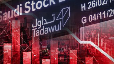 تراجع طفيف لـ"تاسي".. وترقب عالمي لأسعار النفط والسندات