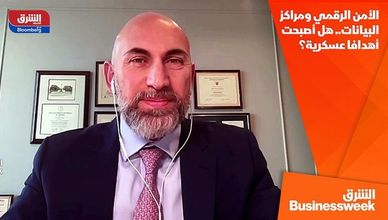 الأمن الرقمي ومراكز البيانات.. هل أصبحت أهدافا عسكرية؟