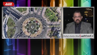 خلافات بين أميركا وإيران بشأن "النووي".. وتوتر أوروبي إسرائيلي