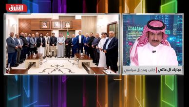 السعودية ومؤتمر الجنوب اليمني.. إعادة بناء الدولة ومنع الانقسام