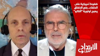 ضغوط أميركية على الحلفاء.. رفع الإنفاق يصبح أولوية "الناتو"